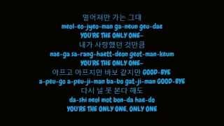 보아 (BoA) - Only One (Hangul/Romanized Lyrics HD)