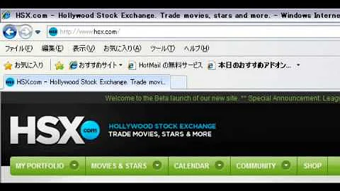 the HSX Hollywood Stock Exchange - Stock Exchange