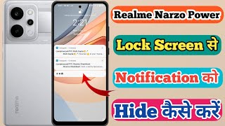 Realme Narzo Power 5g Lock Screen Par Notification Ko Hide Kaise Kare // Hide Notification Setting