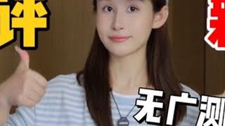 六月新品饮品测评 #饮品测评 #新品奶茶 #奶茶 #一起嚯奶茶 #仙女都在喝什么