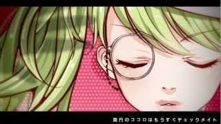 Mysterious Thief! Pa-Pa-Pa-Pa-Panther