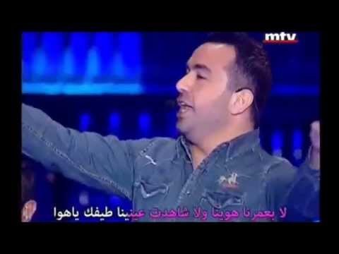 khatarna 3ala balak
