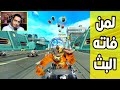 كراش سيارات أونلاين 741 رانك 372 Ps4 CTR Nitro Fueled Online Races 