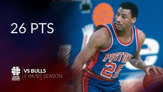 John Long 26 pts vs Bulls 84/85 season