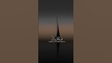 #اكتب_شي_تاخذ_عليه_أجر #أرح_قلبك #القارئ_طارق_محمد ❤️❤️🎧