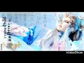 蕪園樓主 香獨秀角色曲 蕪園樓主 香獨秀角色曲