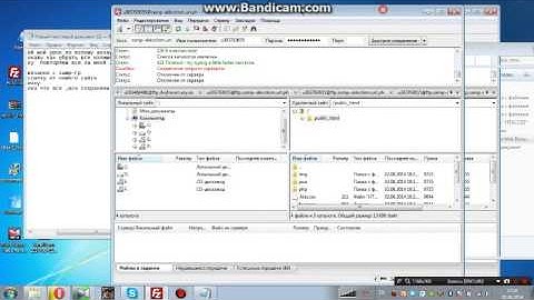 Взлом аккаунтов Samp-rp(Снифер)Урок 2