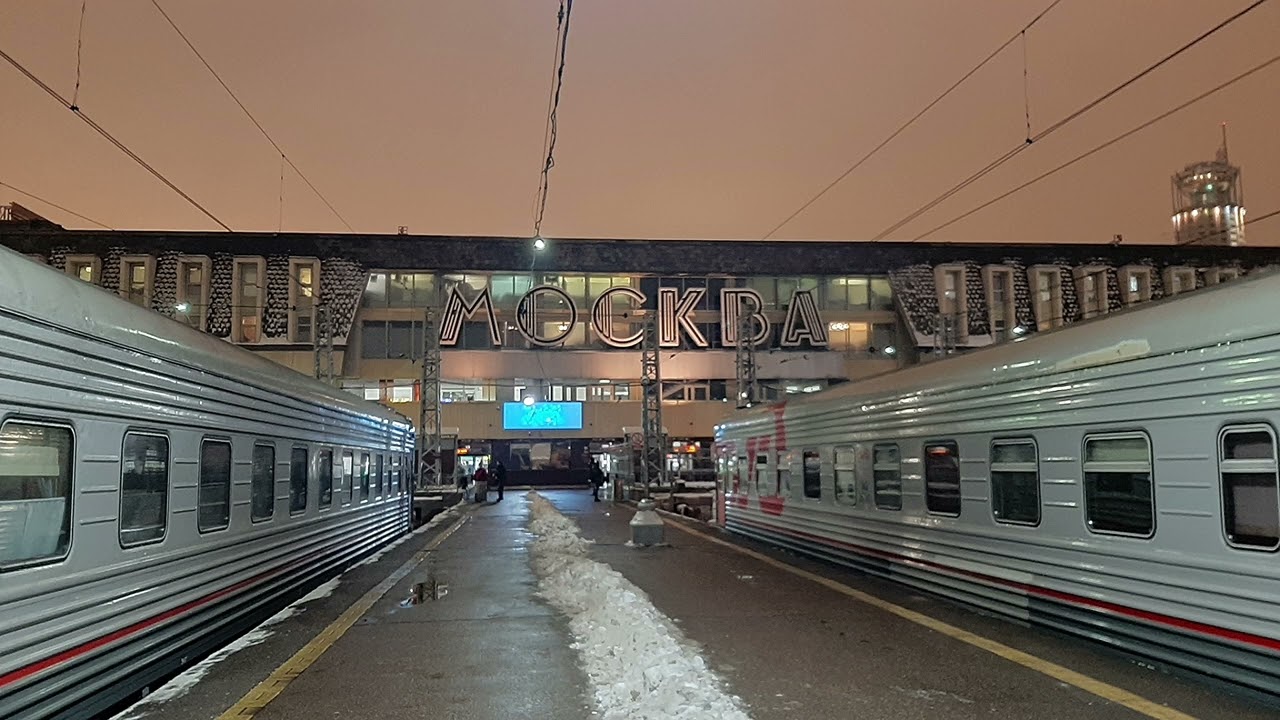 Информатор Павелецкого вокзала