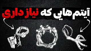 آموزش ساخت تلیزمن‌های رد دد ردمپشن!