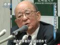 ノーベル化学賞に北大名誉教授・鈴木章さん （2010/10/07）　北海道新聞