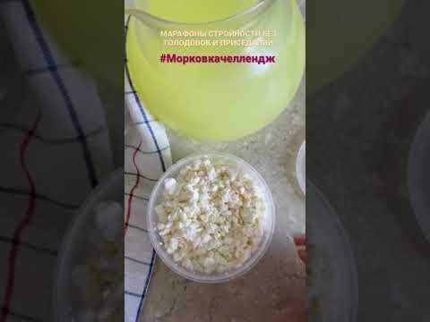 СЫВОРОТКА ИСЦЕЛЯЮЩАЯ