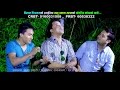 Chhordiye kodoko pani  laxu prakash malla  dhital films