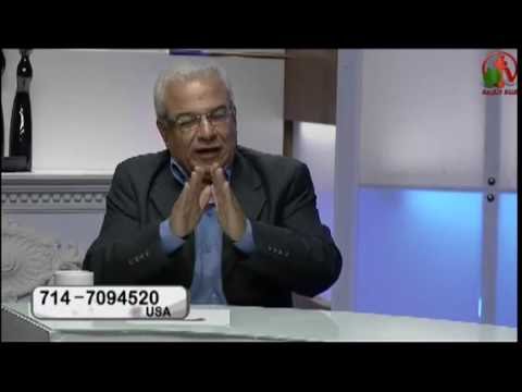 Marital problems and its solution (119) | المشاكل الزوجية وحلها (119)