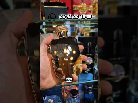 أسوء عطر شميتو في حياتي     عطور  