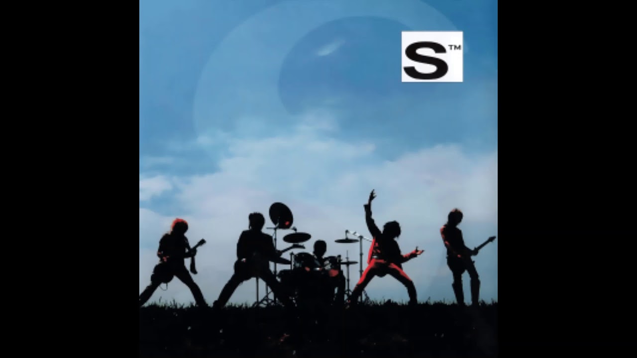 S - 晴れわたる空 (Harewataru Sora)