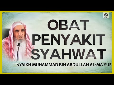 Disfungsi Ereksi Dalam Islam