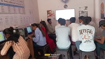 Best Computer Centre in Sanchore ll Computer Wallah Alp Sanchore #computerwallahalp