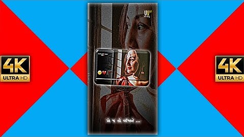 Tu Chhe Tya Lai Ja Status 🖤 _ Naresh Thakor Status _ Sad Reels & Status _ Gujarati New Song Status