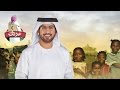عونك هلال هيئة الهلال الأحمر الإماراتي يسطع براقا 