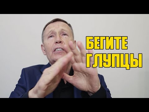 Когда пора разводиться? Честно про разводы и расставание.