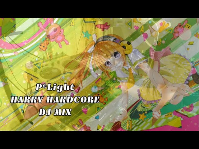 ハピコア名曲TOYTOWN sddefault.jpg?v=67e5838e