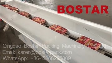 Coffee Bag Packing Machine, Flow Wrap Machine, Flow Pack Machine, Horizontal Packaging Machine
