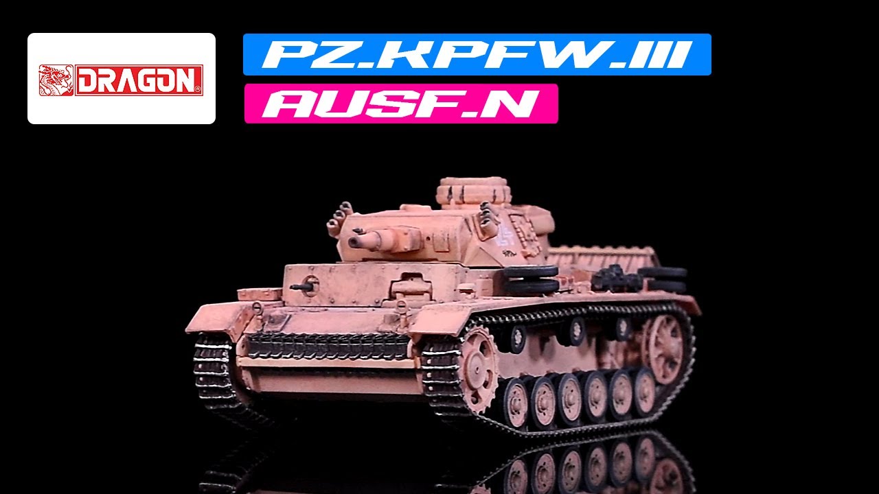 Germany Pz.Kpfw.III Ausf.N DAK Tank #124 
