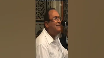 سورة النجم د أحمد نعينع 
