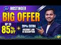 Best Hostinger Coupon Code 2026: Get 85% + 20% Off Instantly!