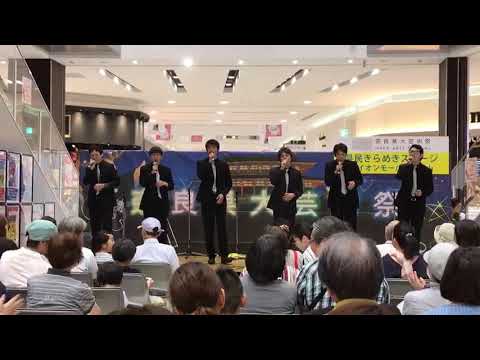 【ユマンスマン】恋【県民きらめきステージ】
