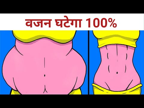 वीडियो: क्या स्मार्ट तकनीक बिल्ली के वजन घटाने में मदद कर सकती है?