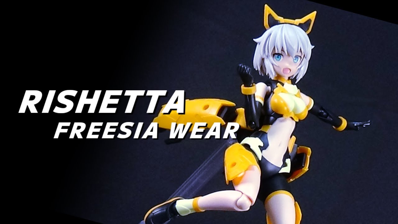 30MS RISHETTA(FREESIA WEAR)[COLOR A] review English subtitle - YouTube