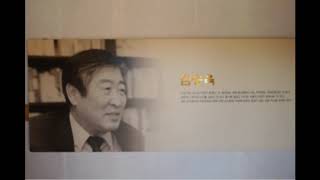 순천문학관 영상