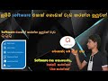 Active Presenter | how to use Active Presenter | Recording video in Active Presenter | powerpoint
