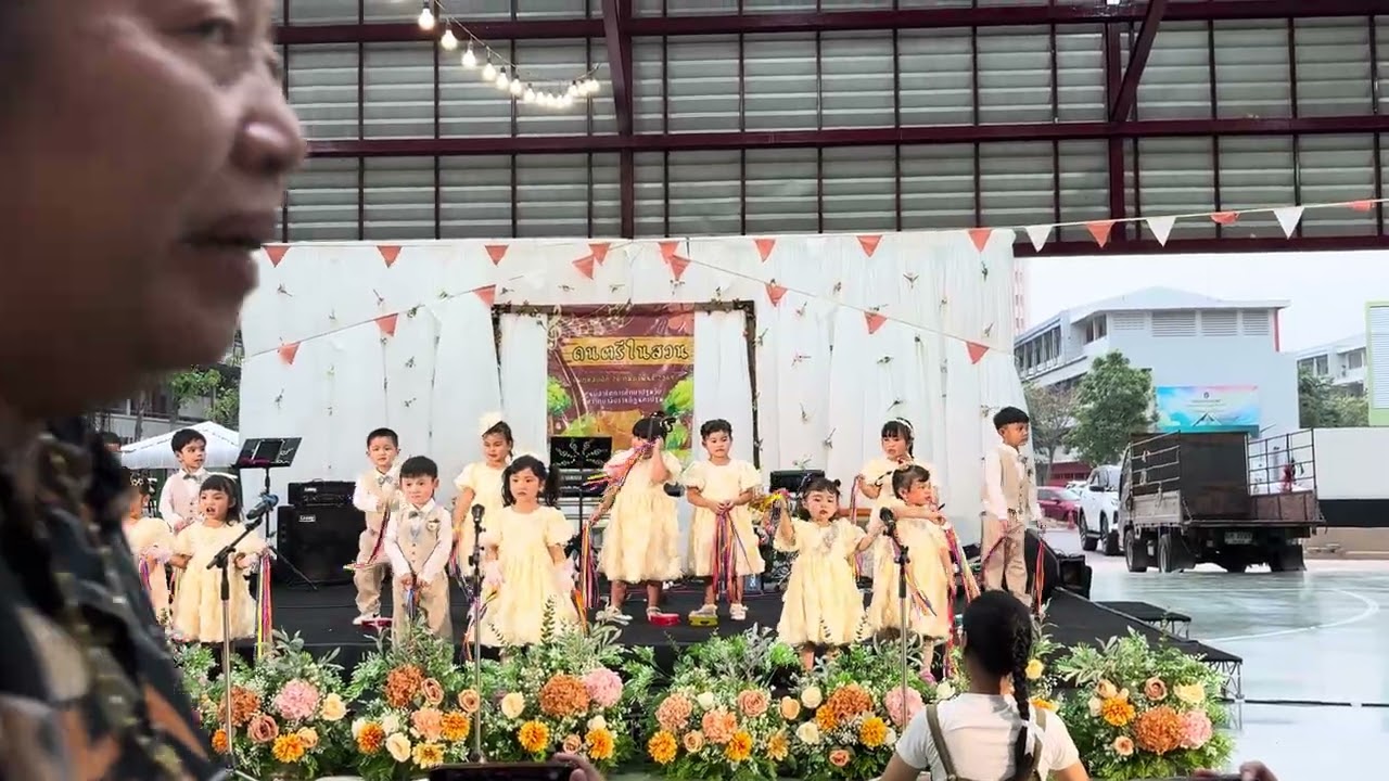 School Recital 26/02/2026