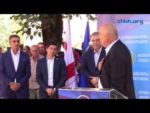 „ქართული ოცნების“ მერობის კანდიდატი ხარაგაულში