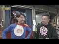 第47回東京スポーツ杯 優勝戦出場選手インタビュー(2026年3月11日)