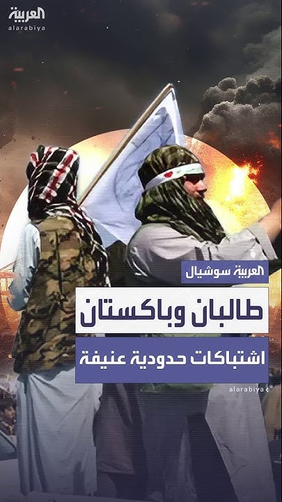      
 - نشر قبل 40 دقيقة