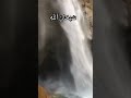 Subhan Allah | Allah is Enough #banatfarhanvlogs #shortsviral #trendingshorts