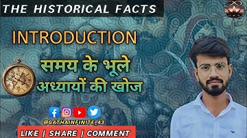 "Let’s Start Something New! | Channel     Intro video 2025