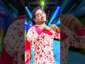 “Warning ⚠️: এই গানটা একবার শুনলে বারবার শুনতে ইচ্ছা করবে 😂🎶”#funny #viral #comedy #dance#shortsfeed