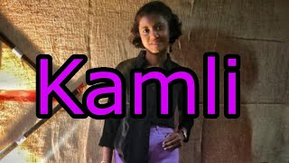 kamli #classicrocks #dance #freestyle #youtubevideo #kamli