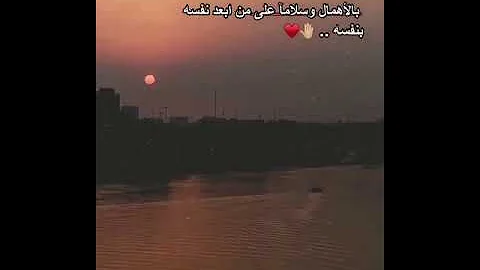 عبارات عظيمة ستوريات انستا قصيرة Mp3