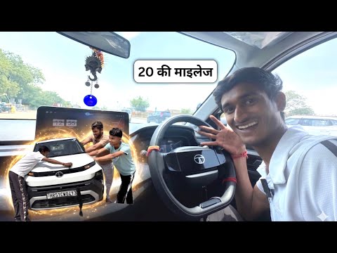Tata को भी नहीं पता Punch दे रही है 20Km/pl के करीब “Mileage” नई गाड़ी इतना mileage😱