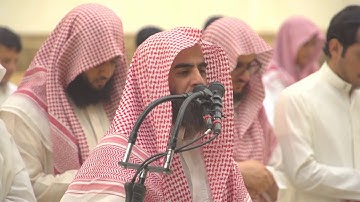 وَسَارِعُوا إِلَىٰ مَغْفِرَةٍ مِّن رَّبِّكُمْ وَجَنَّةٍ تلاوة بصوت الشيخ محمد اللحيدان