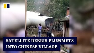 Alleged satellite debris falls to earth in a village of northern China