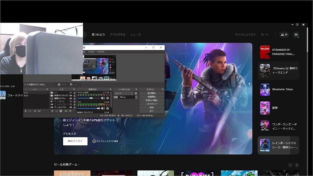 2年ぶり！【フォートナイト】【ライブ配信】