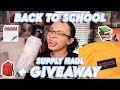 2020 Back to School Supply Haul + GIVEAWAY (CLOSED) | aliyah simone