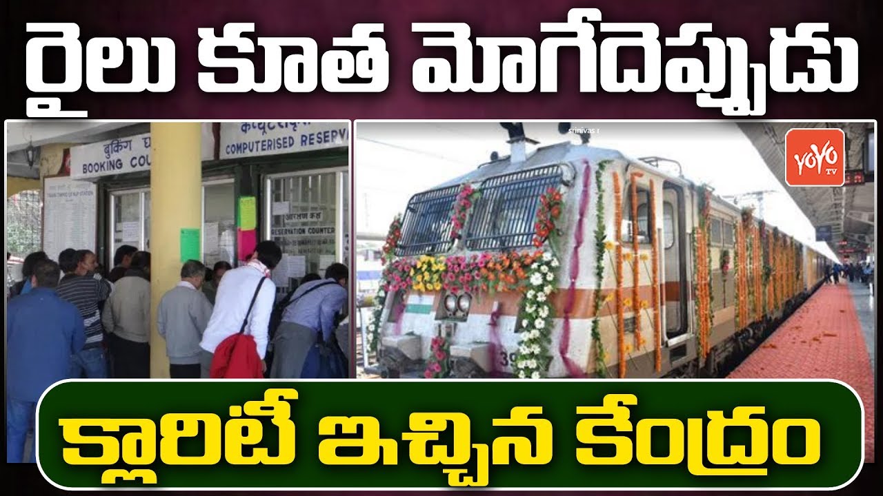 Indian Railways Gives Clarity On Train Ticket Bookings Piyush Goyal