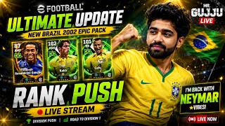 NEW BRAZIL 2002 PACK IS HERE! RONALDINHO ENTRY 🔥 DIVISION PUSH LIVE | eFootball 2026